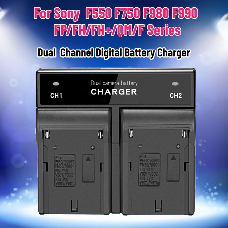 Drone Battery - Dual Channel Digital Battery Charger for