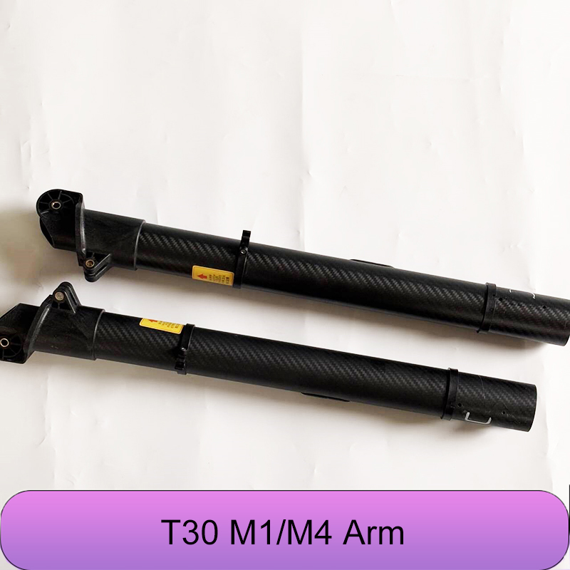 Drone Arm - Original New Agras T30 M1&M4 Aircraft