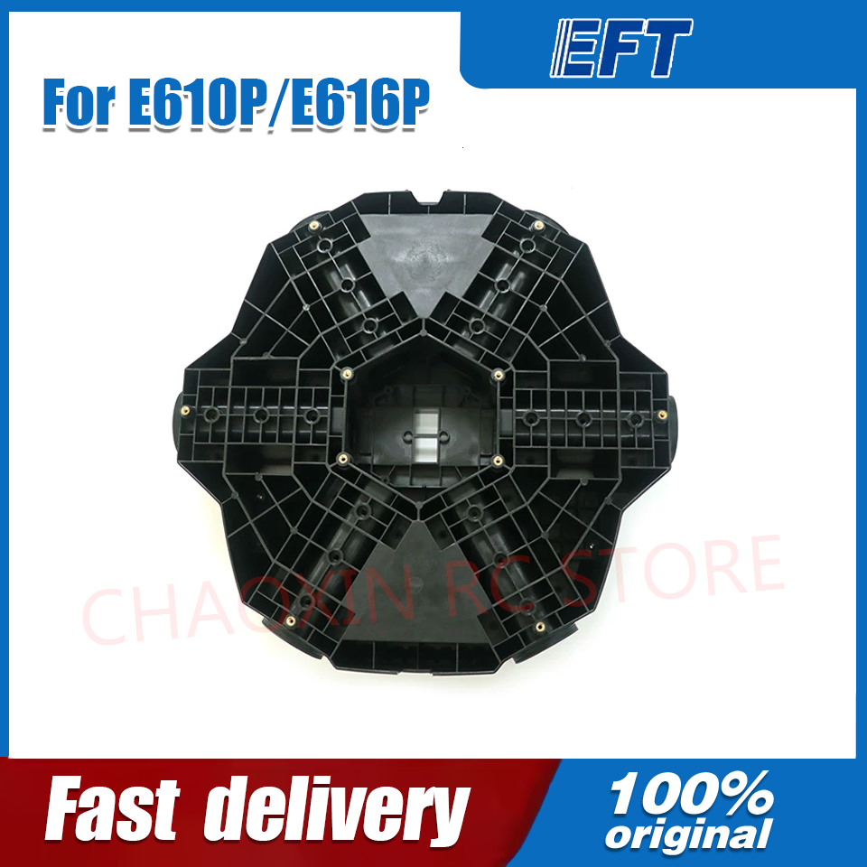 Drone Frame - EFT E610P E616P E410P E416P agricultural