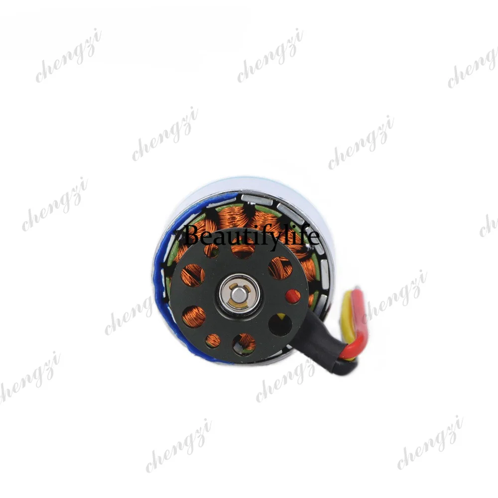 Drone Motor - AB03 D4023 drone motor, speed 850kV,