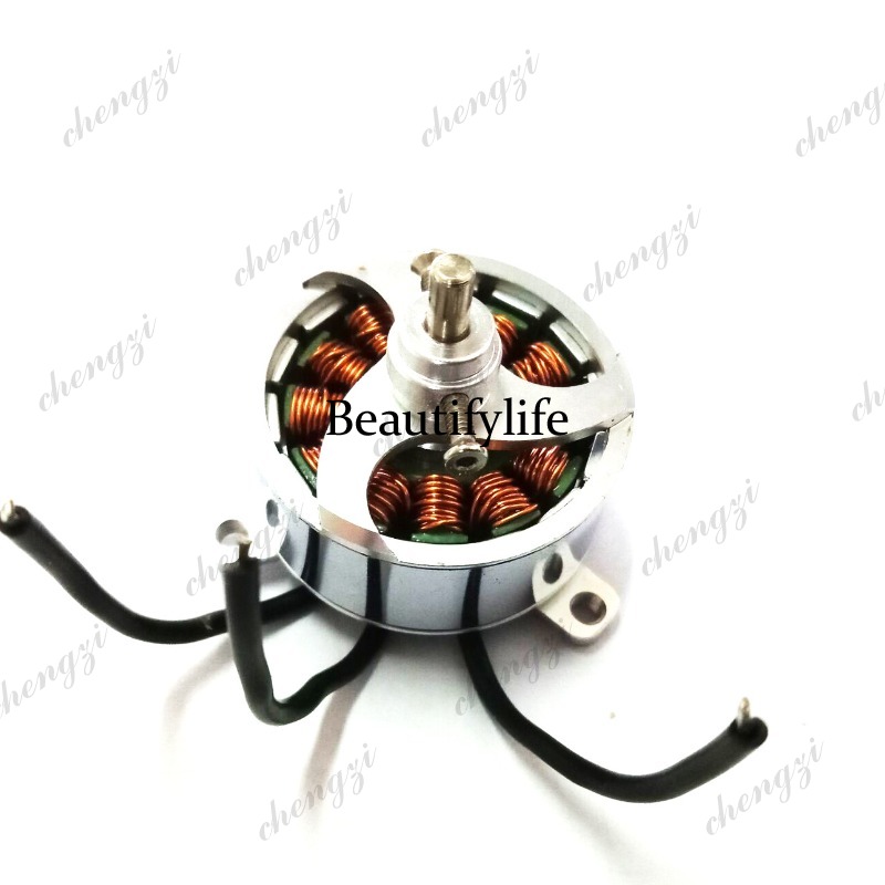 Drone Motor - Xsteady C2408-1000 fixed wing brushless motor