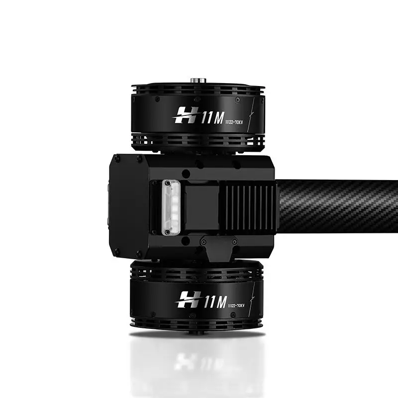 Drone Motor - For H11M Industrial Grade 50kg/100kg Coaxial