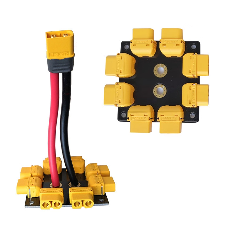 Drone Power Distribution Board - 1PCS 240A High Current Power Distribution