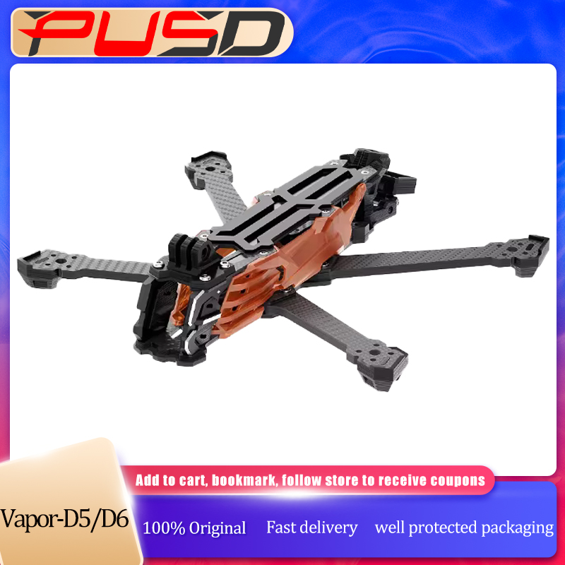 Drone Landing Gear - GEPRC GEP-Vapor-D5 D6 O4 Pro Carbon