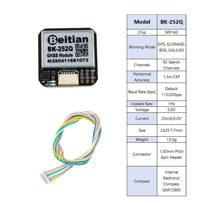 Drone Compass - Beitian BK-252Q GPS GNSS Module QMC5883