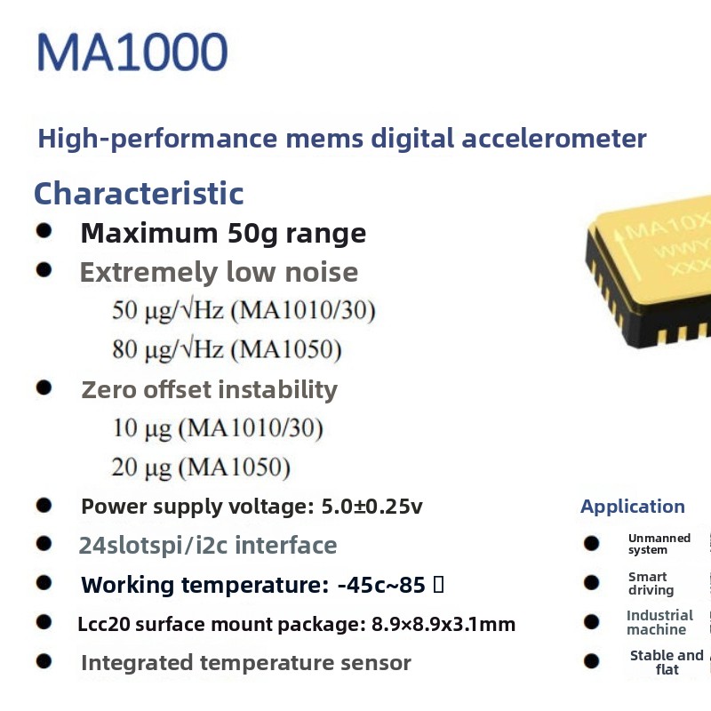High-performance MEMS digital  - Drone Flight Controller review and price
