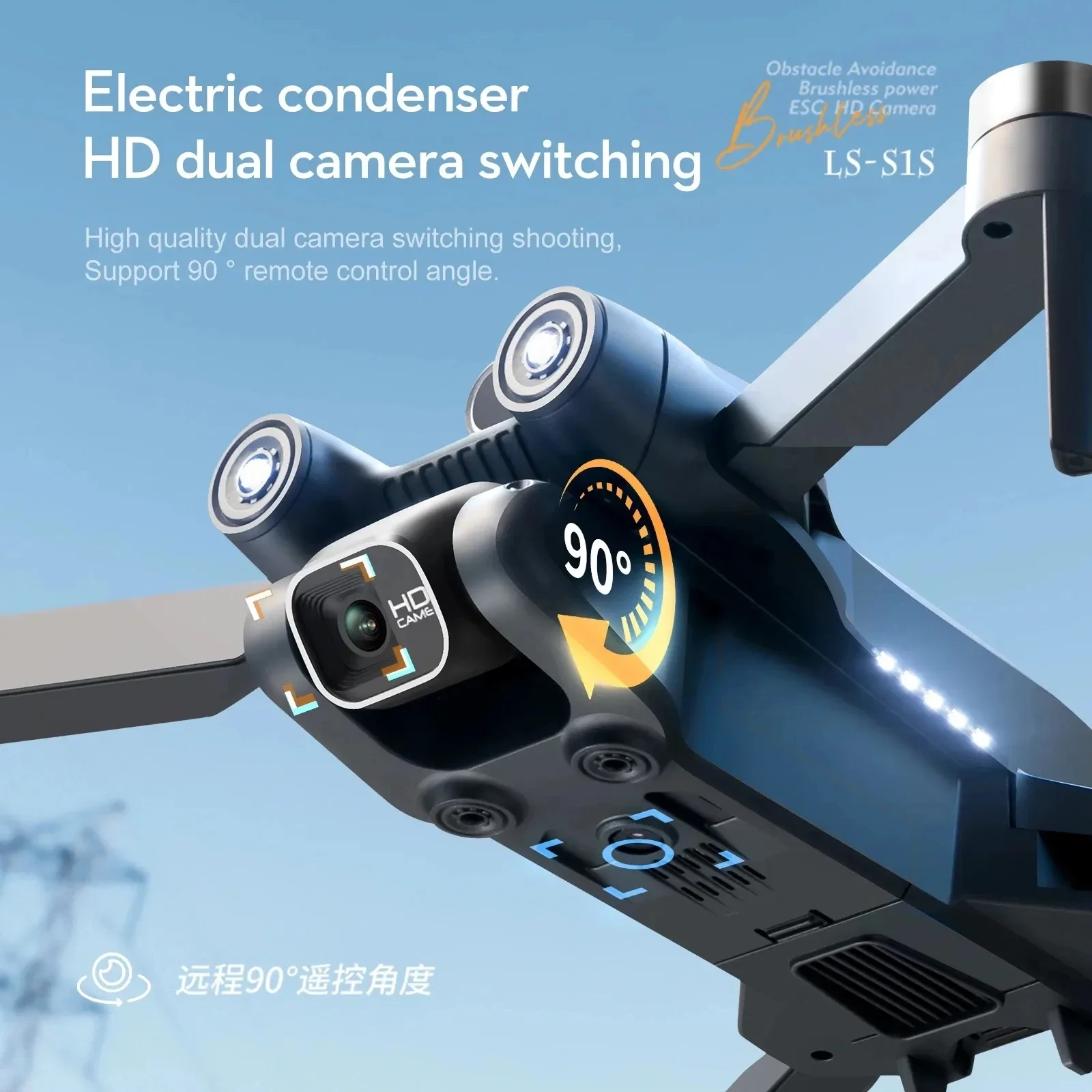 New S1S 5G GPS Drone Camera 8K - Drone Gps Mount review and price