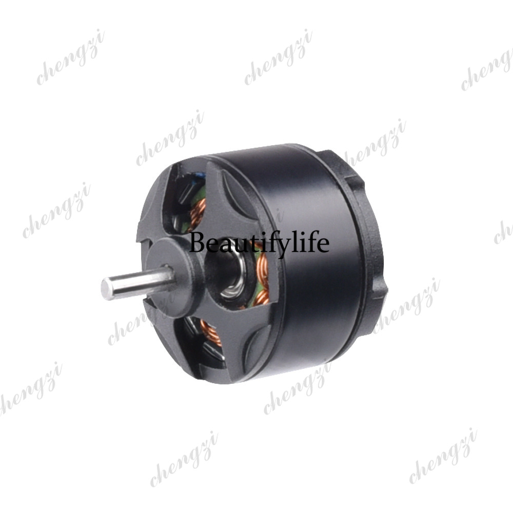 Multi-axis aerial photography  - Drone Motor review and price