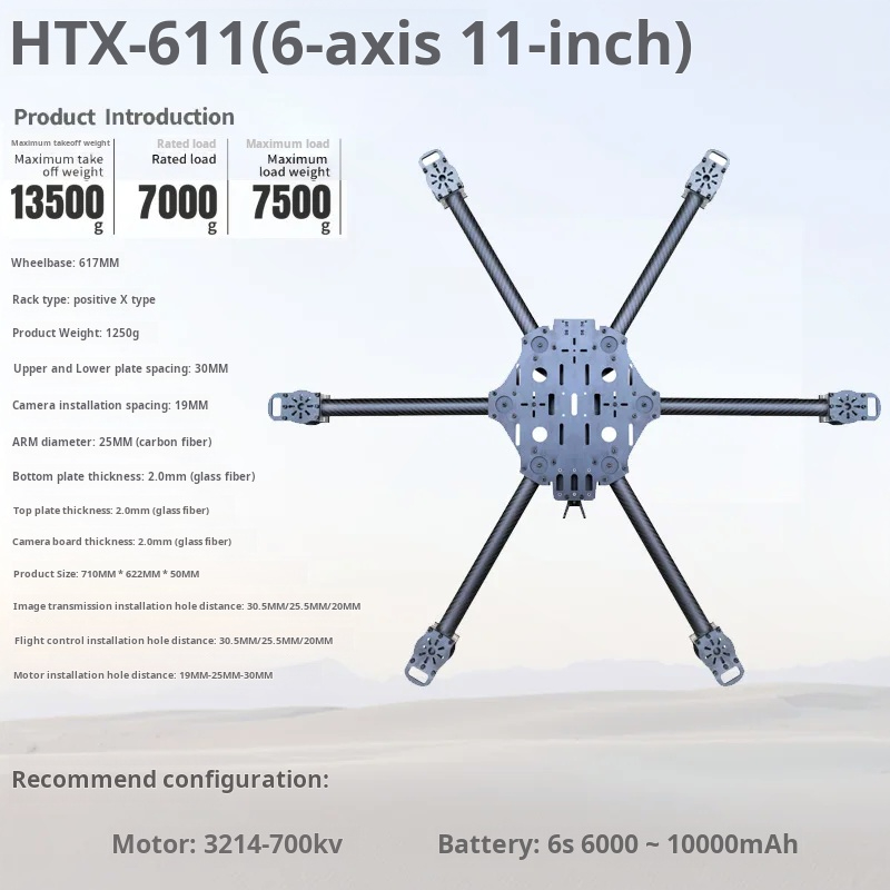 Cross Machine Six Axis 11/13/1 - Drone Arm review and price