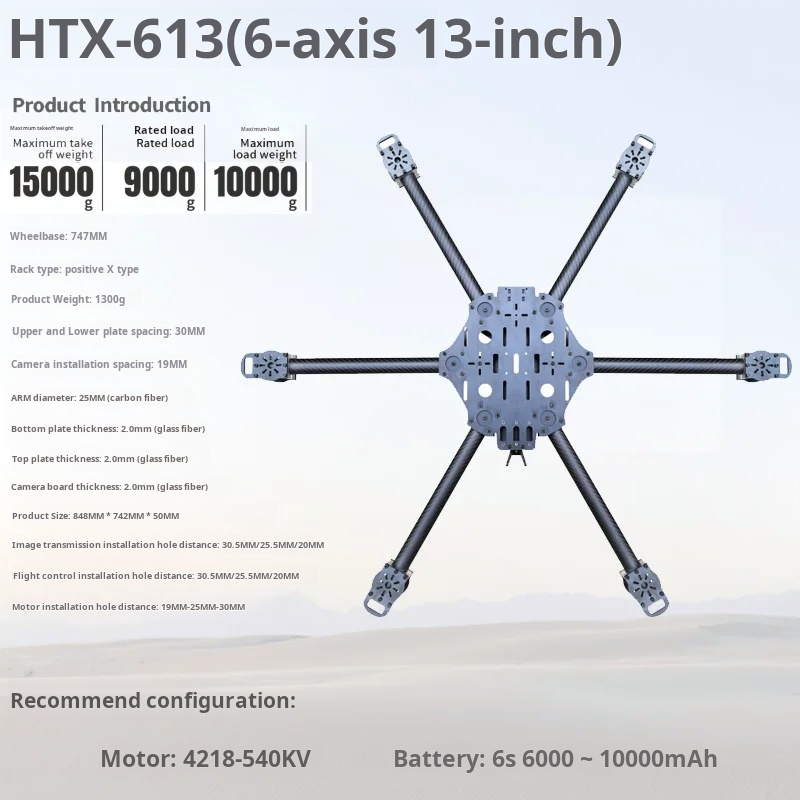 Cross Machine Six Axis 11/13/1 - Drone Arm review and price