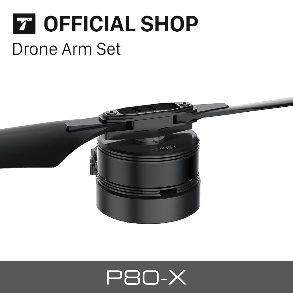 P80 III 100KV dr-one arm set w - Drone Arm review and price
