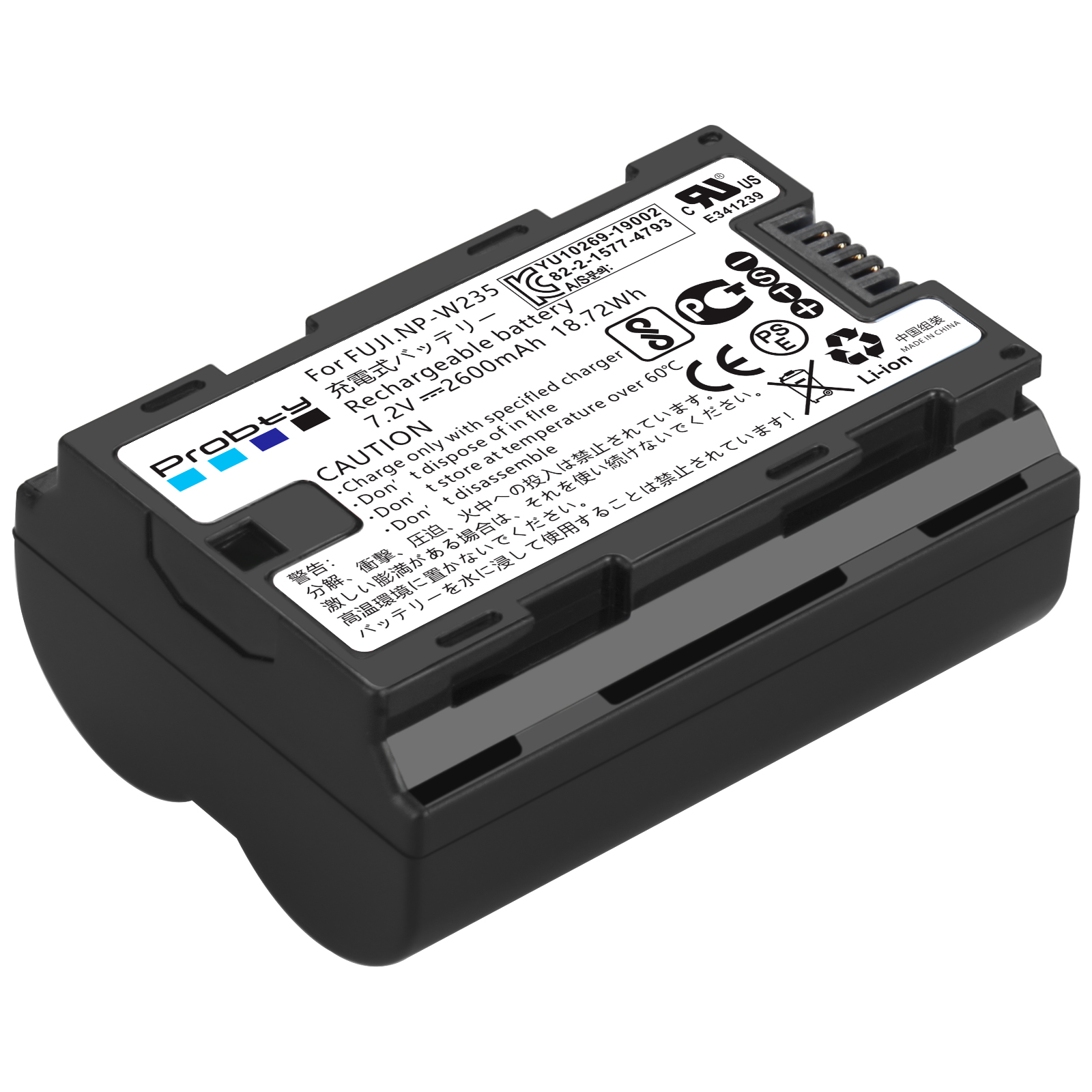 2200mAh NP-W235 NP W235 Batter - Drone Battery review and price