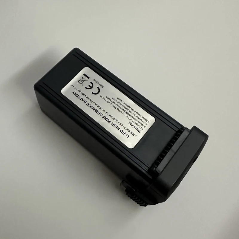 11.4V 4500mAh Intelligent Lipo - Drone Gps Mount review and price