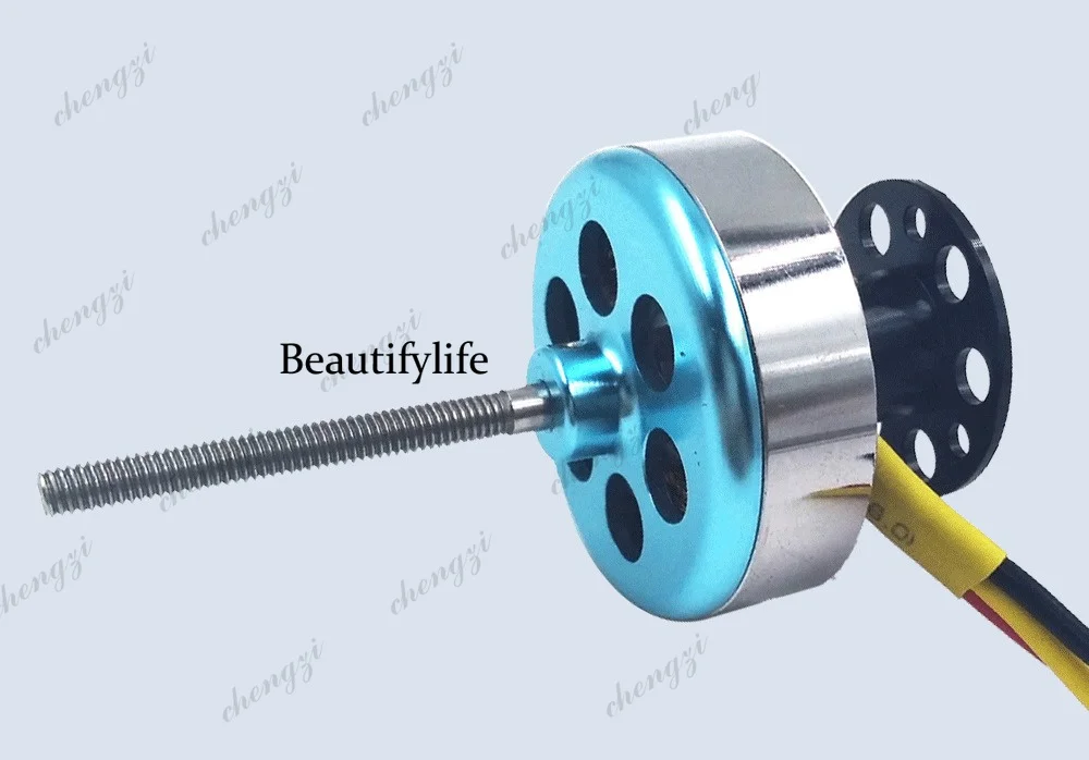 AB03  D4023 drone motor, speed - Drone Motor review and price