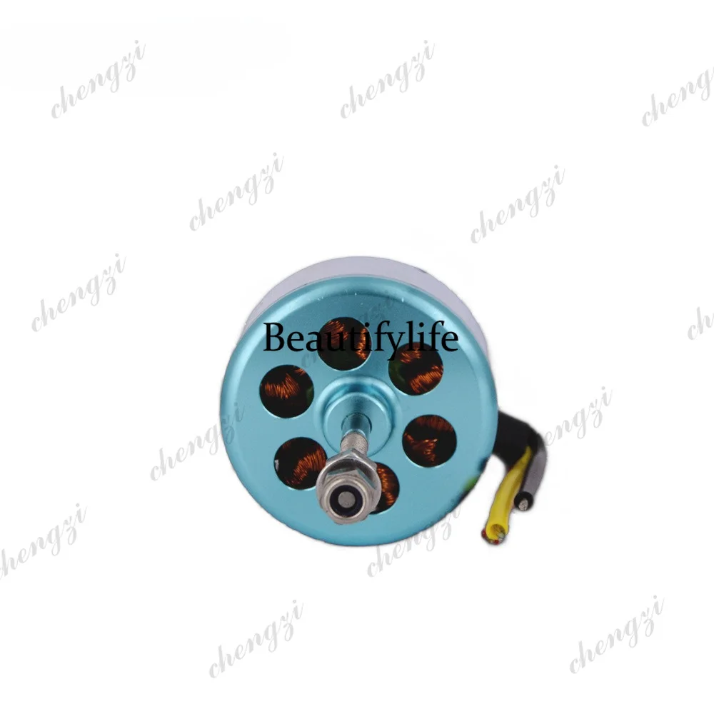 AB03  D4023 drone motor, speed - Drone Motor review and price