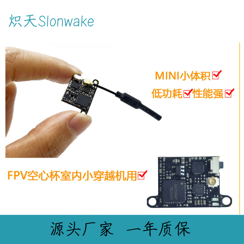Slonwake 5.8G 48CH FPV Transmi - Drone Transmitter review and price
