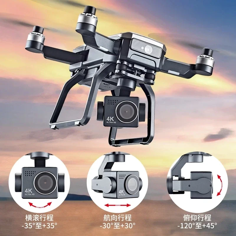 SJRC F7s 4K PRO Drone 4K obsca - Drone Gps Mount review and price