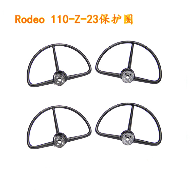 Walkera Rodeo 110 RC Drone Spa - Drone Propeller Guard review and price
