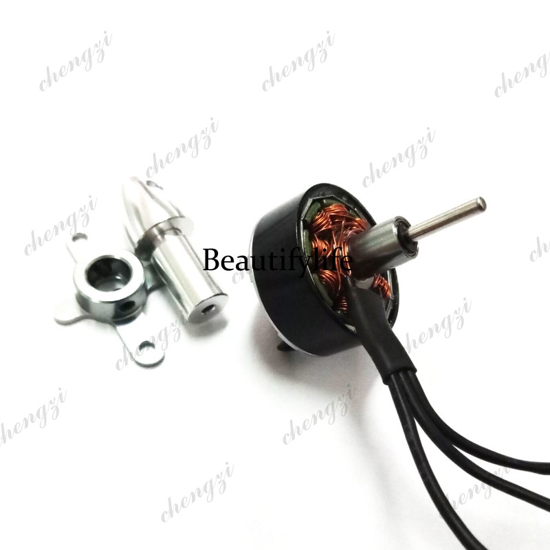 Fixed wing PARK250-1680 model  - Drone Motor review and price