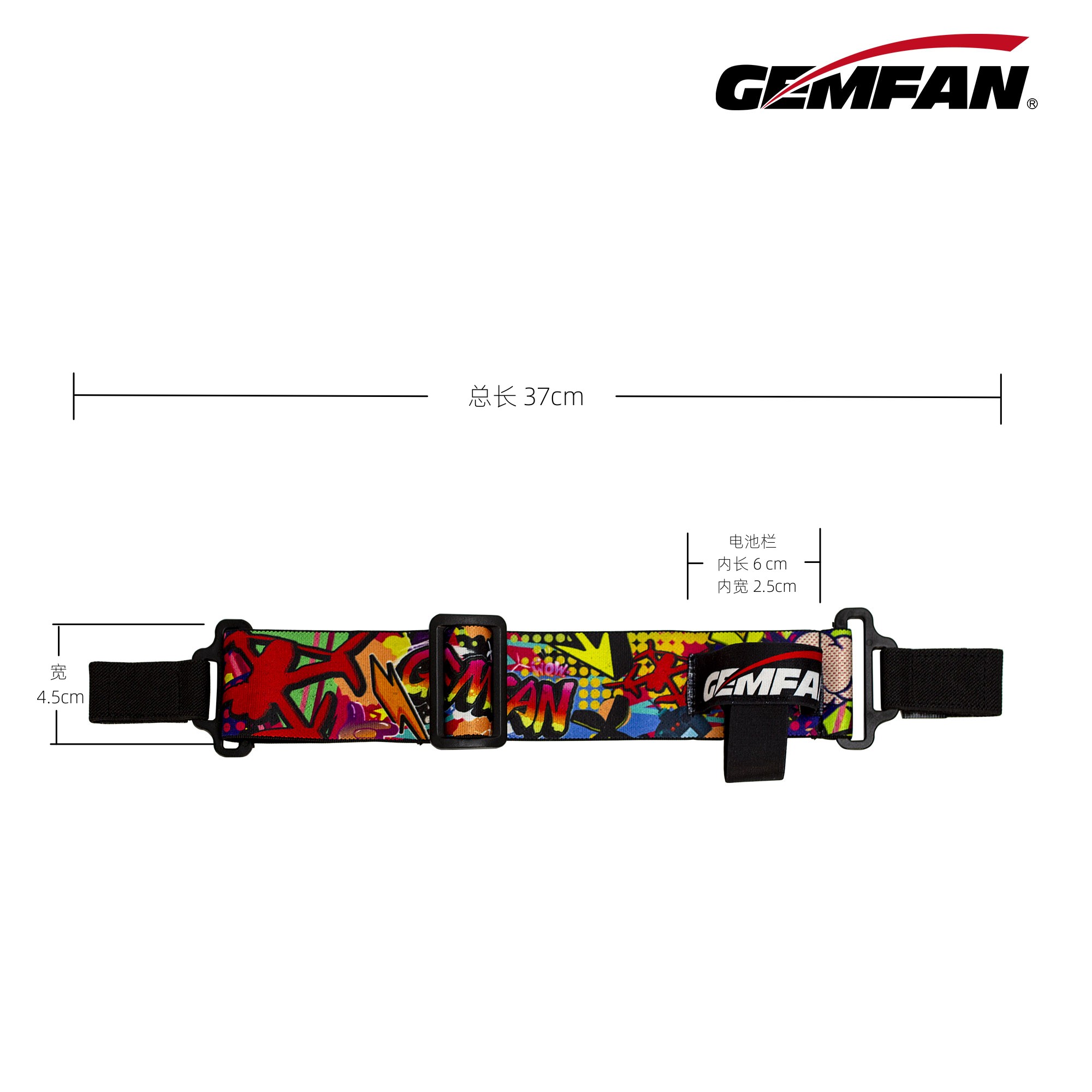 Gemfan Graffiti FPV Goggles He - Drone Battery Strap review and price