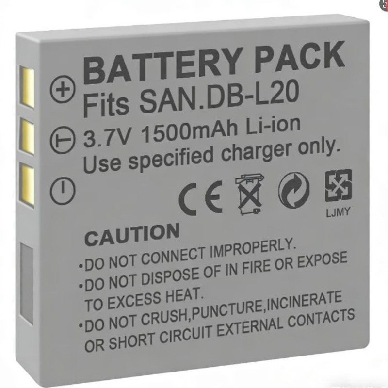 3.7V 1500mah DB-L20 Battery fo - Drone Battery review and price