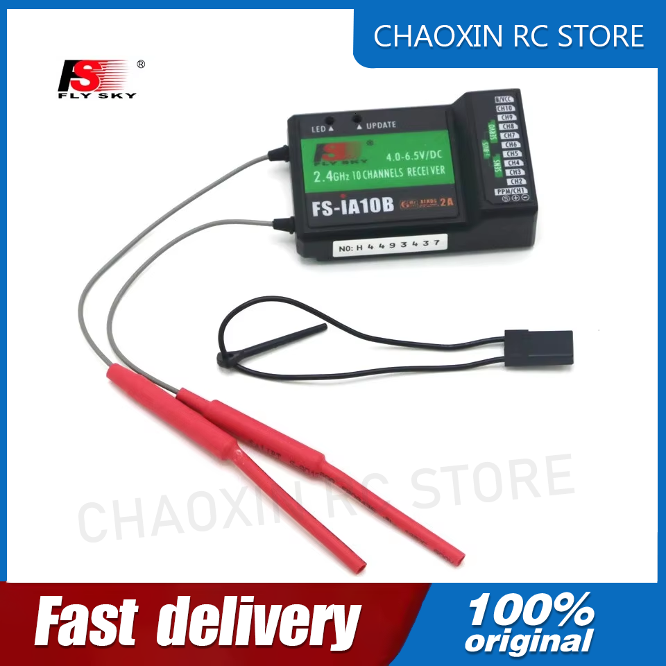 Flysky FS-iA10B 2.4G 10 Channe - Drone Battery review and price