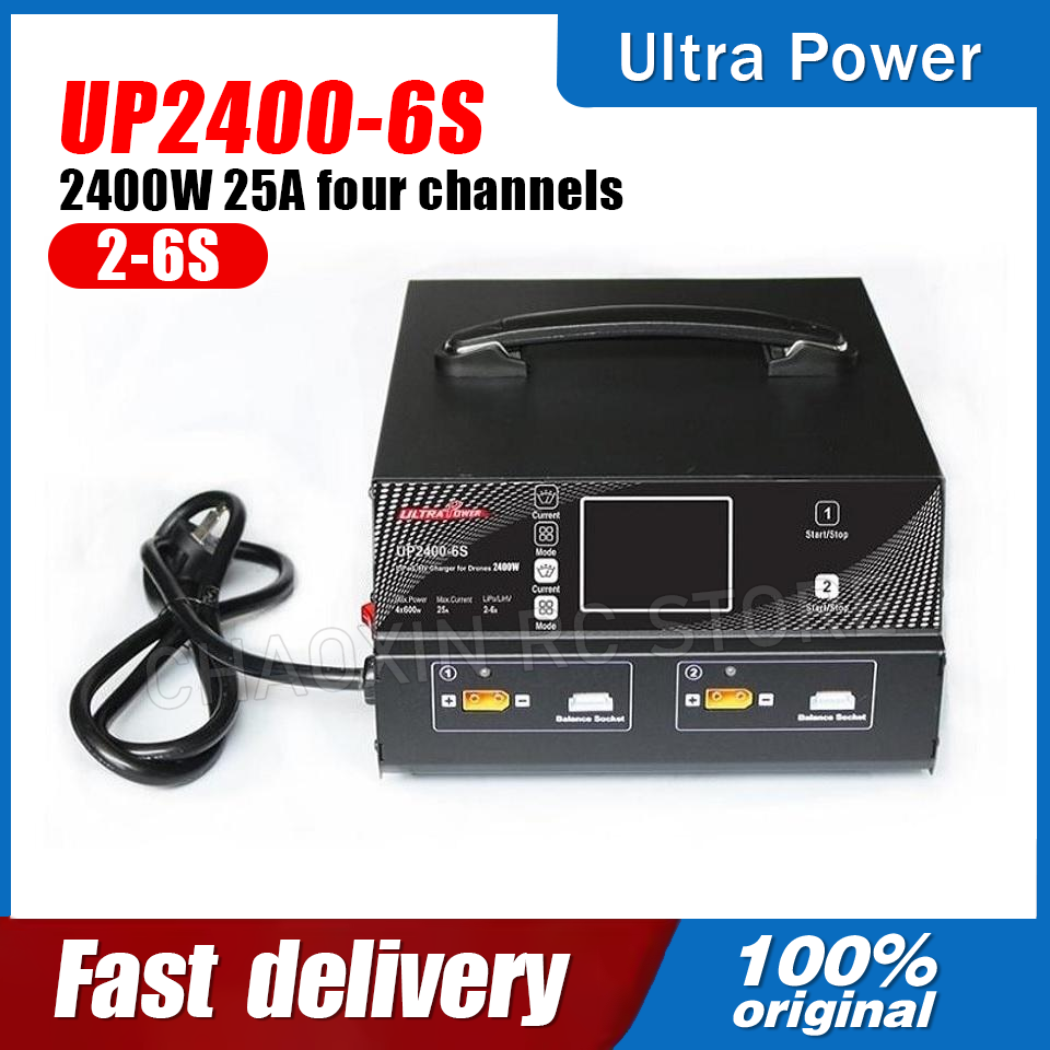 ULTRA POWER UP2400-6S 2400W 25 - Drone Charger review and price